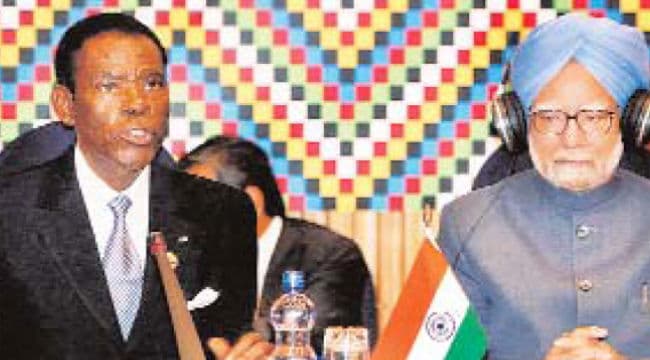 मानव पुरखों की धरती से!