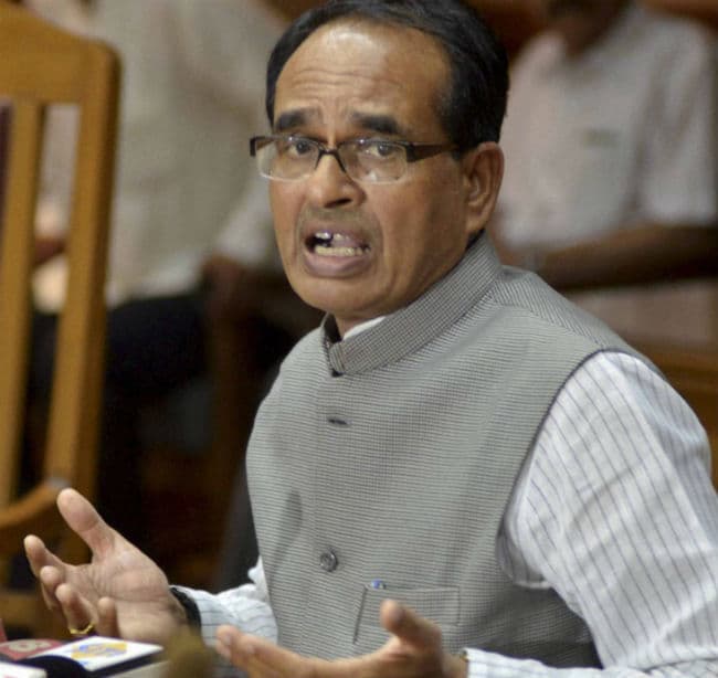 व्‍यापमं घोटाला: शिवराज सिंह ने कहा, मुझे हुई बदनाम करने की साजिश