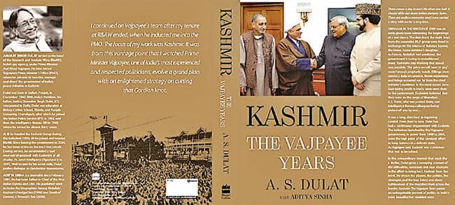 जब बोल ही दिये तो पूरा सच बोलते