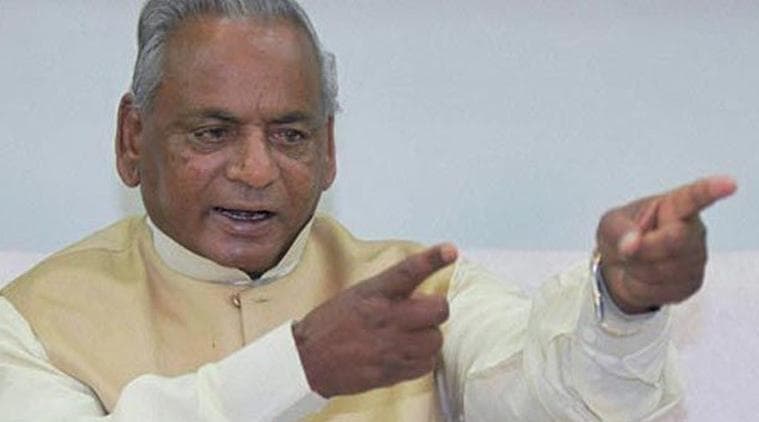 राजस्थान के राज्यपाल कल्याण सिंह ने कहा, राष्ट्रगान में संशोधन होना चाहिए