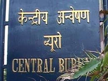 व्यापमं घोटाले व रहस्यमय मौतों की जांच करेगा सीबीआइ, जानिए इस व्यापक घोटाले की पूरी कहानी