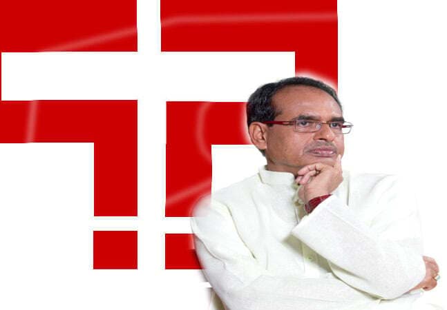 व्यापमं घोटाला: शिवराज पर लगा विधानसभा में गलत जानकारी देने का आरोप