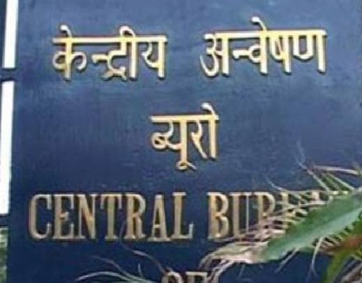 सीबीआई क्राइम ब्रांच की दिल्ली शाखा करेगी व्यापमं घोटाले की जांच!