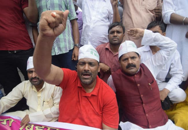 बिहार बंद के दौरान समर्थकों सहित पप्पू यादव गिरफ्तार