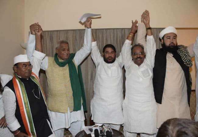 बिहार विधानसभा चुनाव : नरेंद्र मोदी के एनडीए व नीतीश कुमार के महगठजोड के खिलाफ ताल ठोकेगा तीसरा मोर्चा