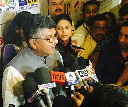 रविशंकर प्रसाद ने कहा, संचार कमेटी की रिपोर्ट सरकार का आधिकारिक पक्ष नहीं