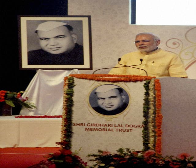 प्रधानमंत्री मोदी ने दी ईद की बधाई