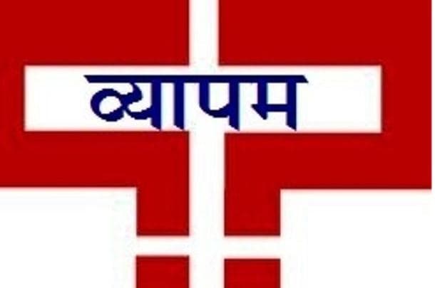 व्यापमं, ललित मोदी मुद्दों को संसद में उठाएगा विपक्ष : जदयू