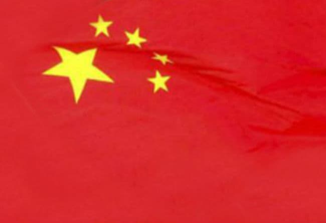 ''चीन हो जाएगा दुनिया का तीसरा सबसे ज्यादा परमाणु ऊर्जा का उत्पादन करने वाला देश''