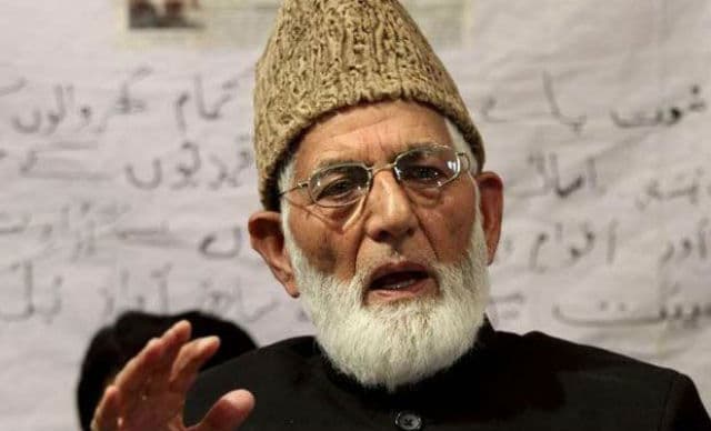 सरकार ने अलगाववादी नेता गिलानी का पासपोर्ट जारी किया