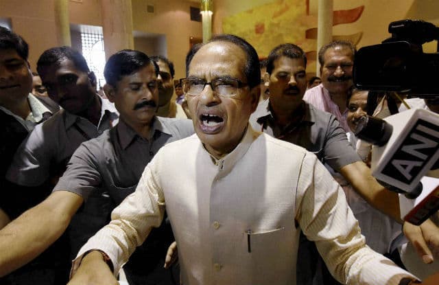 मॉनसून सत्र पर छाये रहे व्यापमं के बादल, तीन दिन में ही खत्म हुआ विस सत्र