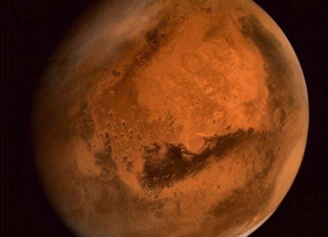 ''मंगल ग्रह पर कभी भी नहीं रहा होगा कोई सागर''