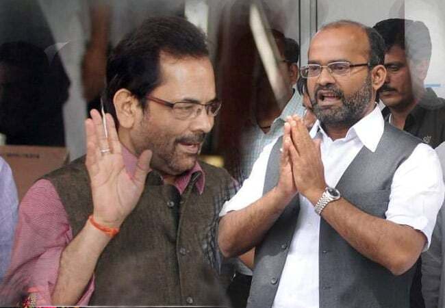 भाजपा में साबिर की वापसी पर इस बार क्यों चुप हैं मुख्तार अब्बास नकवी?