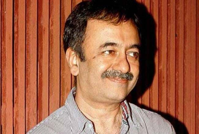 मैं फिल्‍मों की कमाई को लेकर कभी परेशान नहीं होता : राजकुमार हिरानी