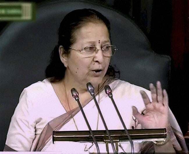 हंगामे की भेंट चढ़ा लोकसभा का चौथा दिन