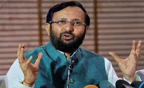 आतंकवाद पर साम्प्रदायिक राजनीति कर रहे हैं औवैसी : भाजपा