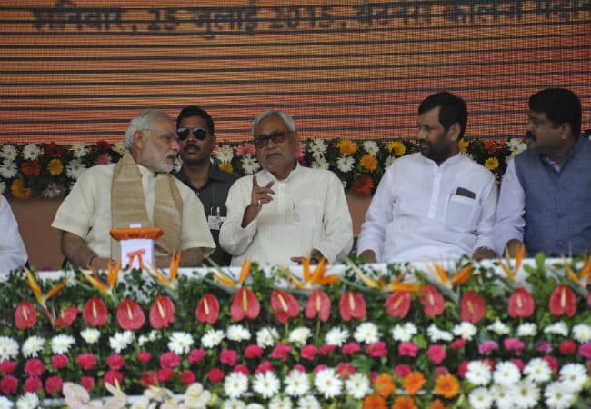 बिहार को मिलेगा पचास हजार करोड़ रुपये से ज्यादा का विशेष पैकेज : पीएम