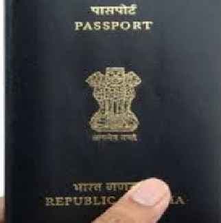 अब पासपोर्ट के लिए ऑनलाइन सत्यापन करेगी पुलिस