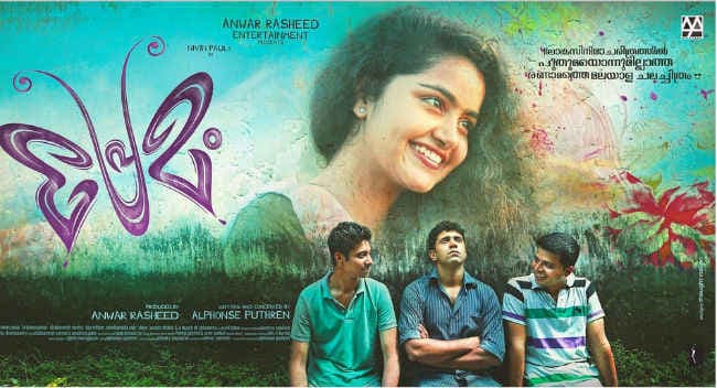 ''प्रेमम'' की पायरेसी के मामले में तीन गिरफ्तार