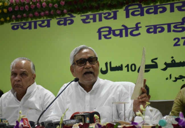 नीतीश ने गिनायी सरकार की उपलब्धियां, विस चुनाव से पहले लगायी तोहफों की झड़ी