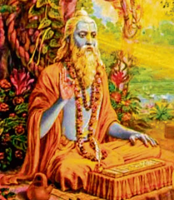 गुरु पूर्णिमा पर विशेष : सनातन व सार्वभौमिक है गुरु परंपरा