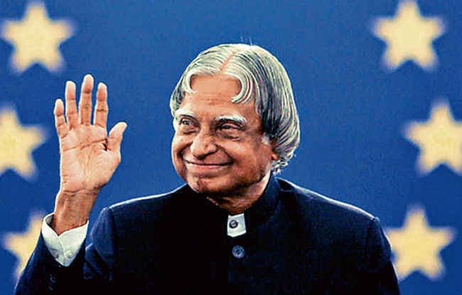 न हन्यते.. जाग्रत सपनों की उड़ान