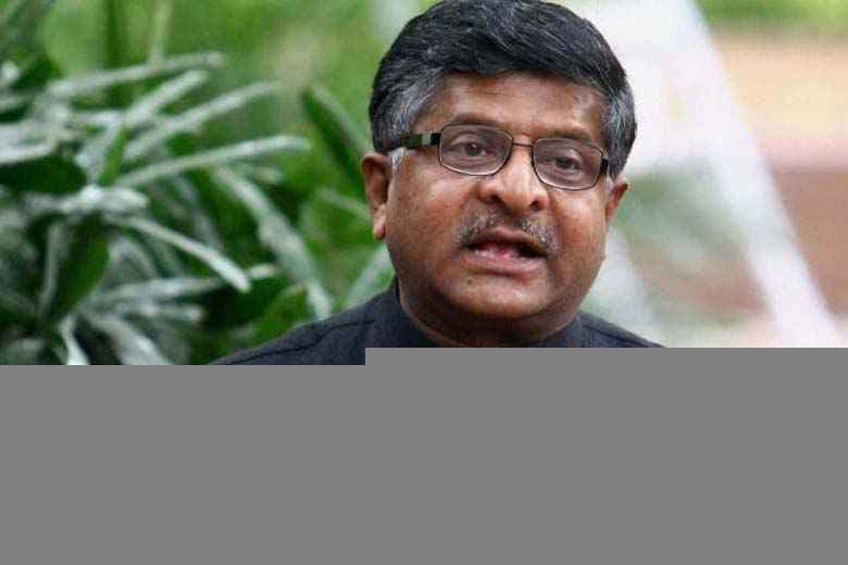 ''हिंदू आतंकवाद'' के मुद्दे पर BJP का पलटवार, कहा- अपने नेताओं के बलिदानों से कांग्रेस ने नहीं लिया सबक