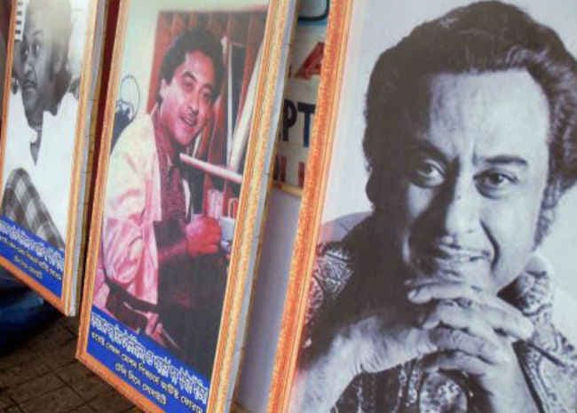 किशोर कुमार की 86वीं जयंती : रुक जाना नहीं तू कहीं हार के...