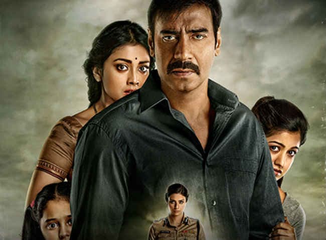 जानें पहले वीकेंड में ''गंभीर'' अजय की ''दृश्यम'' की कमाई