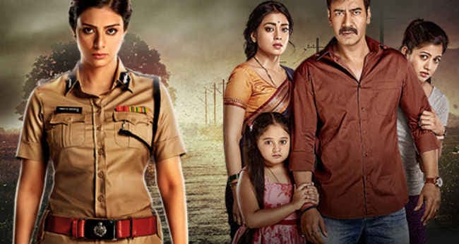 ''दृश्‍यम'' की कामयाबी से खुश हैं अजय देवगन