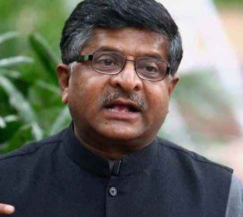 अपने अहंकार को बिहार की पहचान के साथ ना जोड़ें नीतीश : रविशंकर प्रसाद