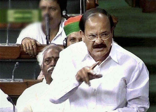 क्या फांसी में भी आरक्षण चाहिए : नायडू