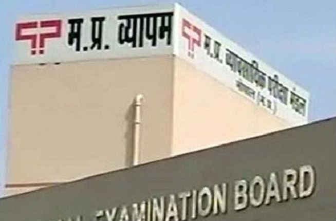 व्यापमं जांच का सच सामने आने के बाद कांग्रेस होगी बेनकाब : शुक्ल