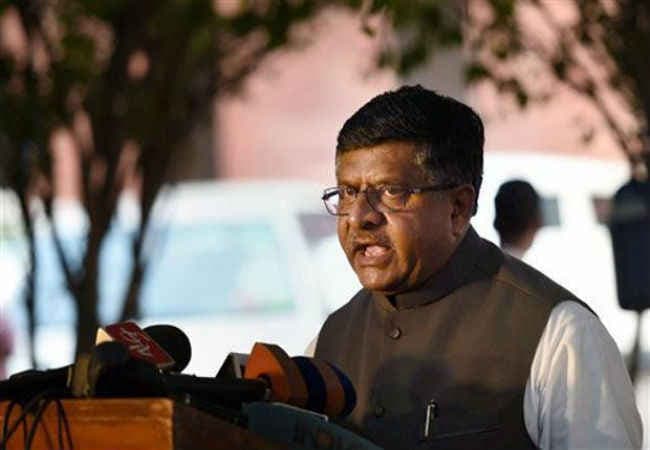 आदिवासी महिलाओं को पुरस्कार में मिला टैबलेट पीसी