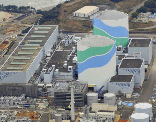 फुकुशिमा के बाद जापान ने परमाणु रियेक्टर दोबारा चालू किया