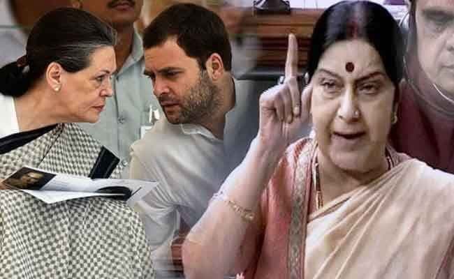 ललितगेट मुद्दा : सुषमा स्वराज ने कांग्रेस, नेहरू-गांधी परिवार व चिदंबरम पर बोला हमला, देखें वीडियो