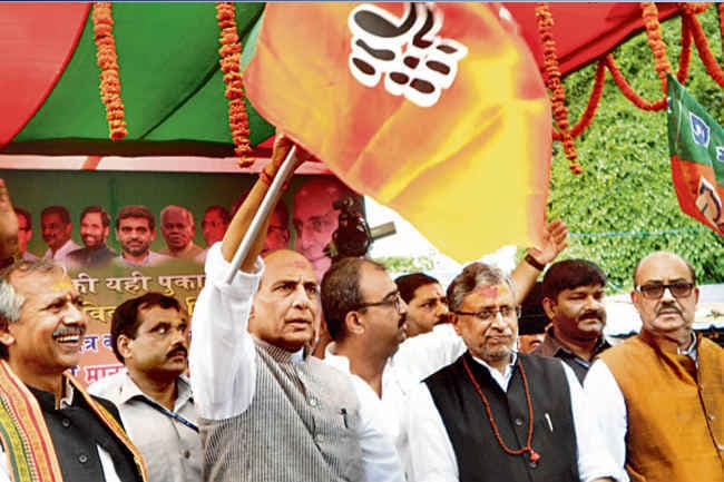 भाजपा की परिवर्तन यात्रा शुरू : एनडीए की सरकार लायेगी ''मंगलराज''