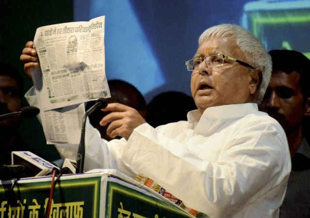 लालू की भविष्यवाणी, दो साल में दिल्ली की गद्दी में लगेगी आग