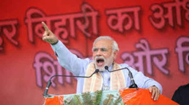 बिहार विस चुनाव: सहरसा रैली के पहले PM मोदी 18 को आयेंगे आरा