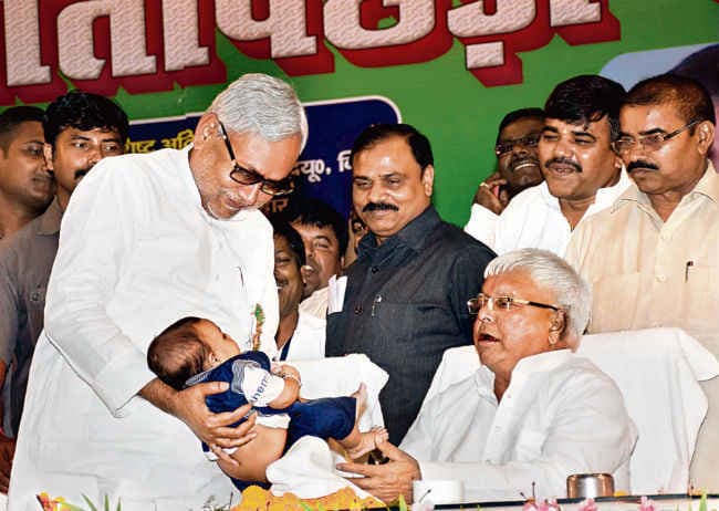 बिहार अभागा और बीमारू नहीं, सौभाग्यशाली प्रदेश