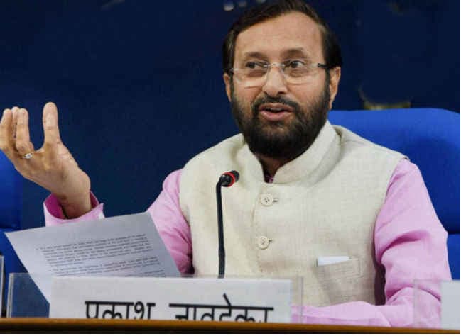 प्रकाश जावडेकर का दावा, जीएसटी विधेयक के लिए राज्यसभा में भी सरकार के पास बहुमत