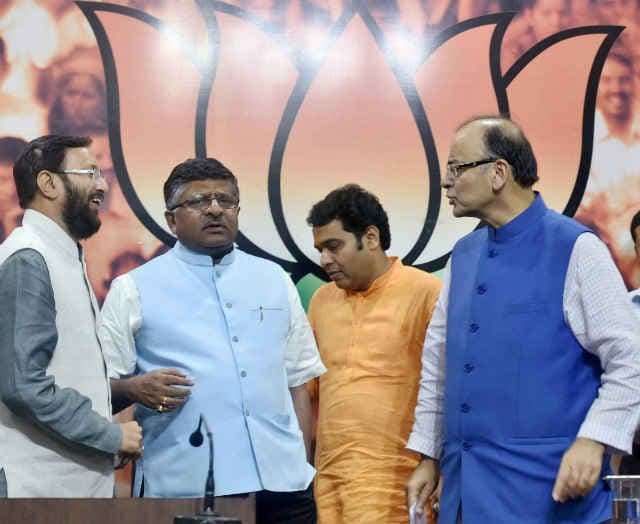 राहुल गांधी घोडे पर तो चढ गये हैं, लेकिन उन्हें उतरने का रास्ता नहीं मालूम है : भाजपा