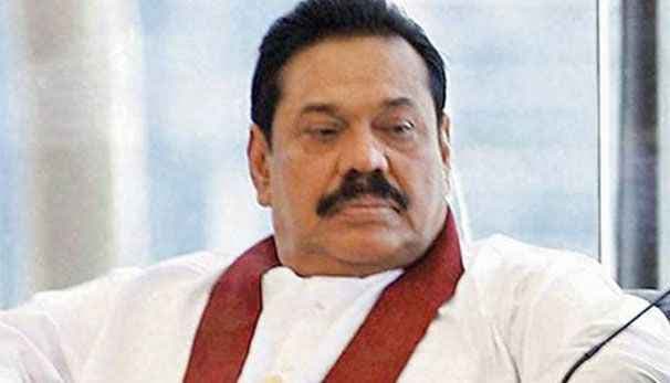 राजपक्षे ने श्रीलंका के संसदीय चुनावों में मानी हार