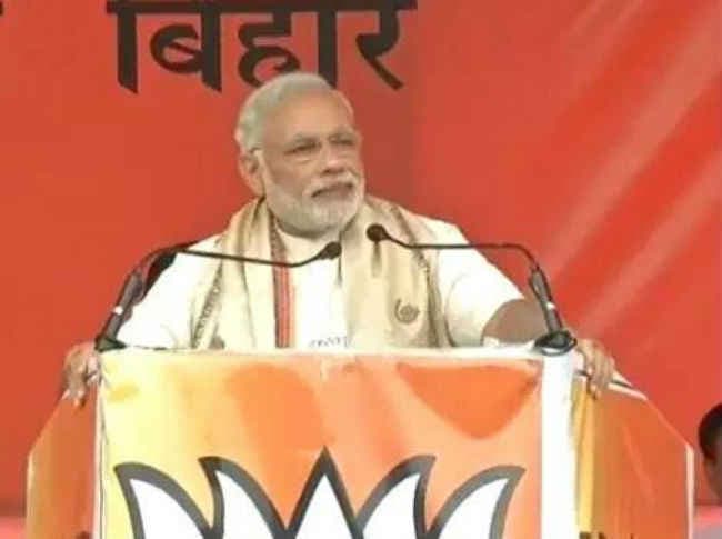 प्रधानमंत्री का बिहार दौरा :जेपी के शिष्य आज उन्हें जेल भेजने वालों के साथ चले गये