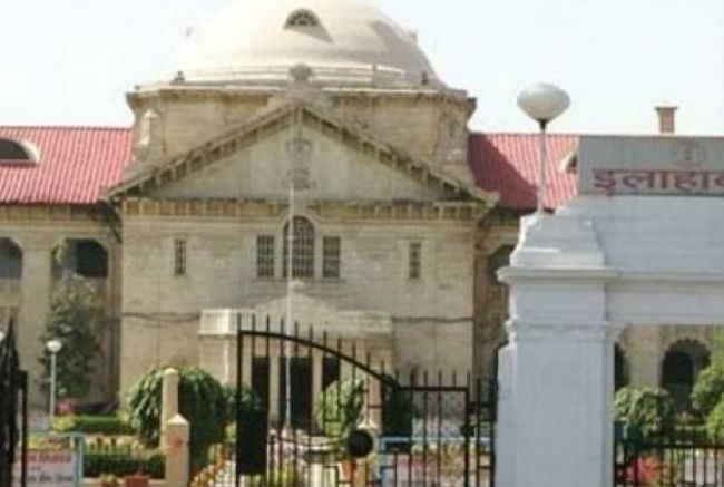 अखिलेश सरकार से पंगा लेने वाले शिक्षक शिव कुमार पाठक बर्खास्‍त