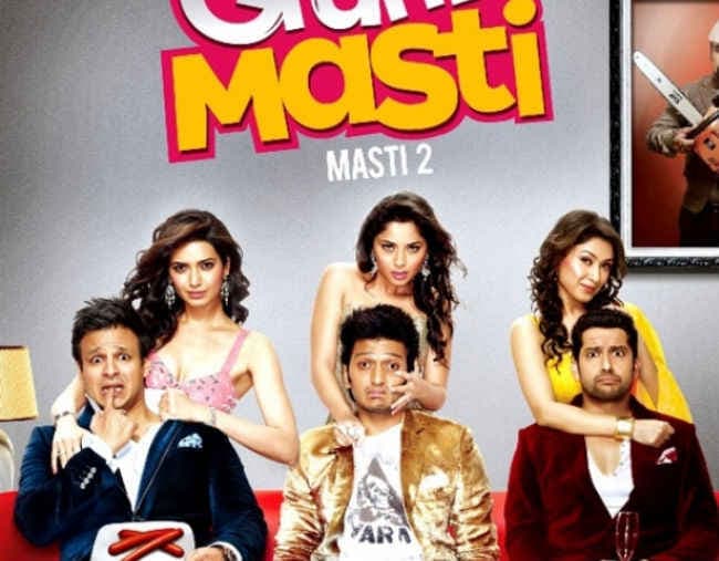 टेलीविजन पर नहीं दिखायी जायेगी एडल्‍ट-कॉमेडी फिल्‍म ''ग्रैन्ड मस्ती''