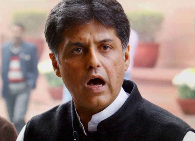 दाउद पर सरकार केवल बयान ना दे, पाकिस्‍तान में घुसकर करे कार्रवाई : कांग्रेस