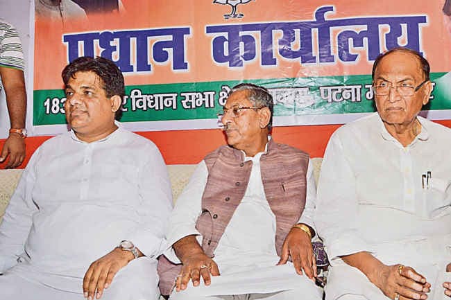 महागंठबंधन को विकास से नहीं मतलब : भूपेंद्र यादव