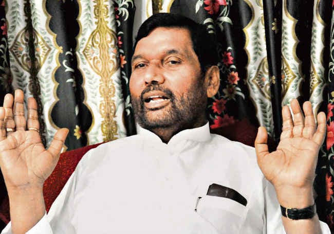 मैं सीएम पद का दावेदार नहीं: रामविलास