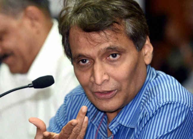 ''रेलवे की जमीन पर लगेगा सौर बिजली संयंत्र''